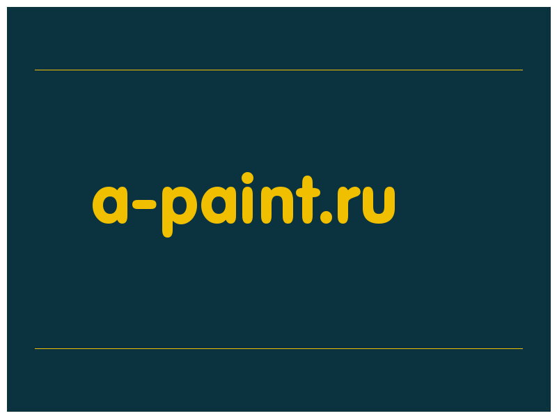 сделать скриншот a-paint.ru