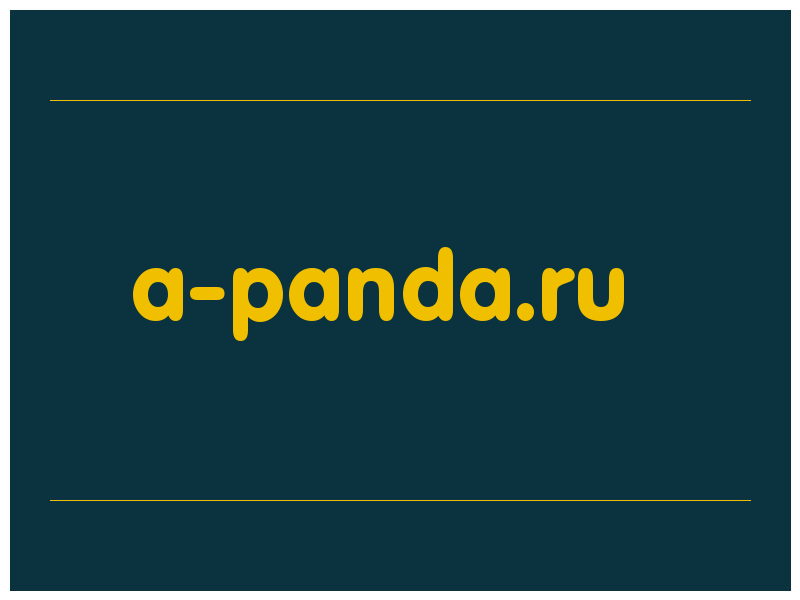 сделать скриншот a-panda.ru