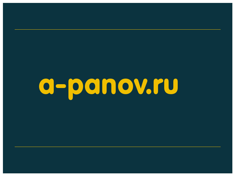 сделать скриншот a-panov.ru