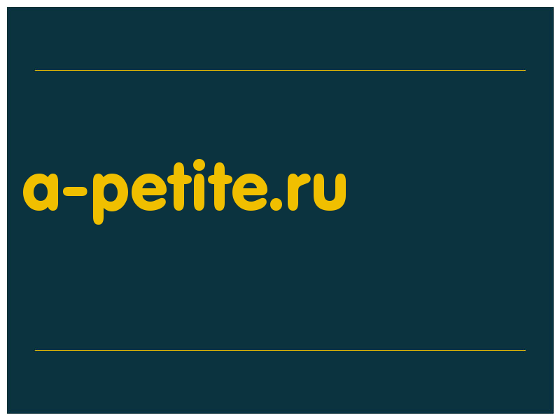 сделать скриншот a-petite.ru