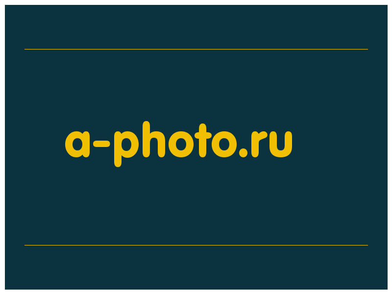 сделать скриншот a-photo.ru