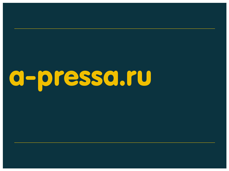сделать скриншот a-pressa.ru