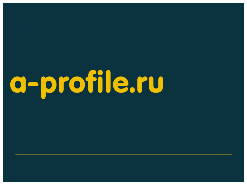 сделать скриншот a-profile.ru