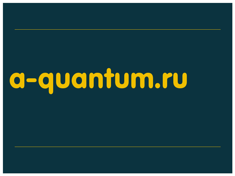 сделать скриншот a-quantum.ru