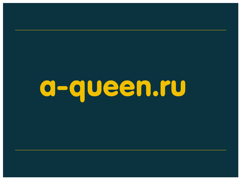 сделать скриншот a-queen.ru