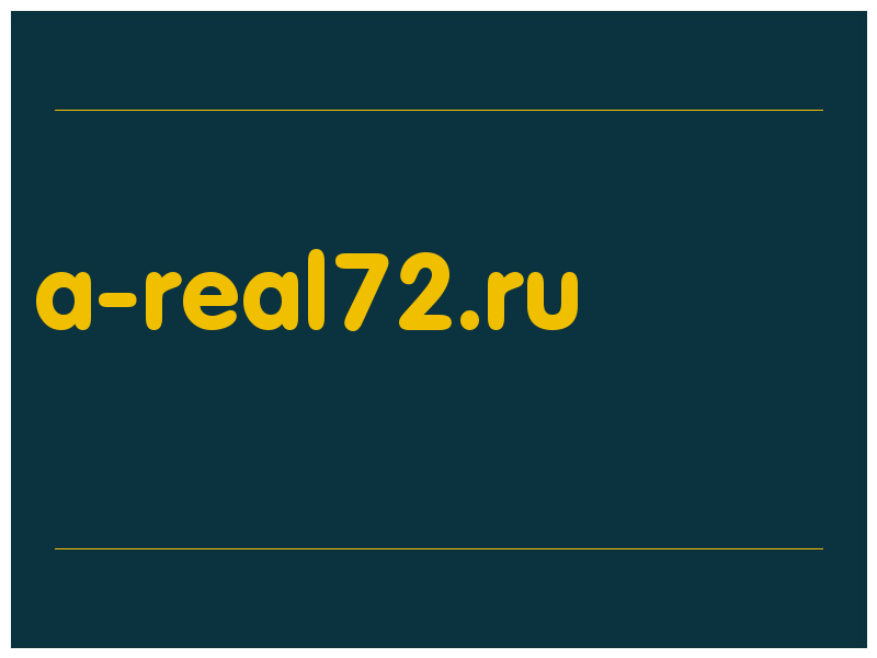сделать скриншот a-real72.ru