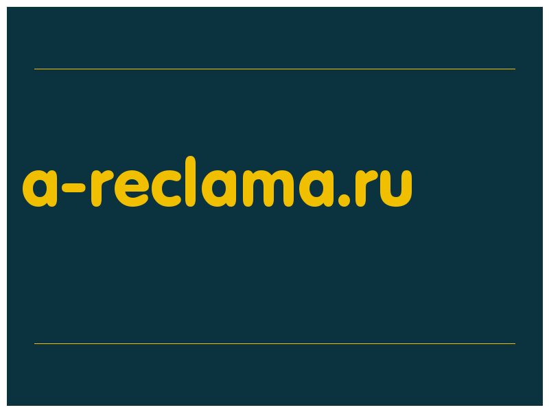 сделать скриншот a-reclama.ru