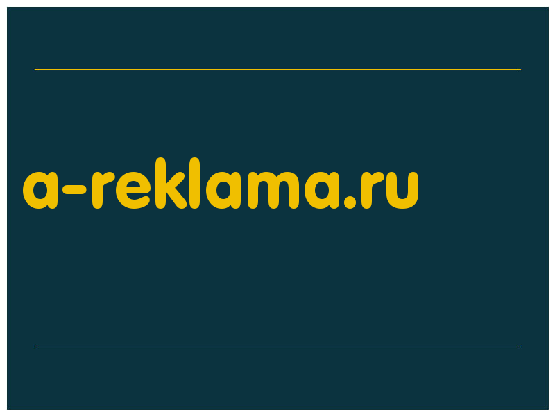 сделать скриншот a-reklama.ru