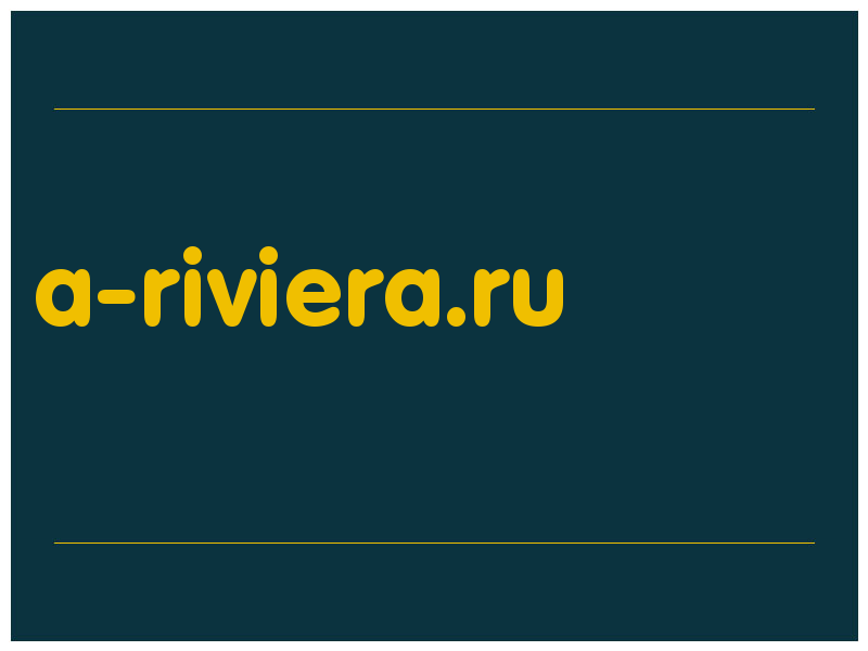 сделать скриншот a-riviera.ru