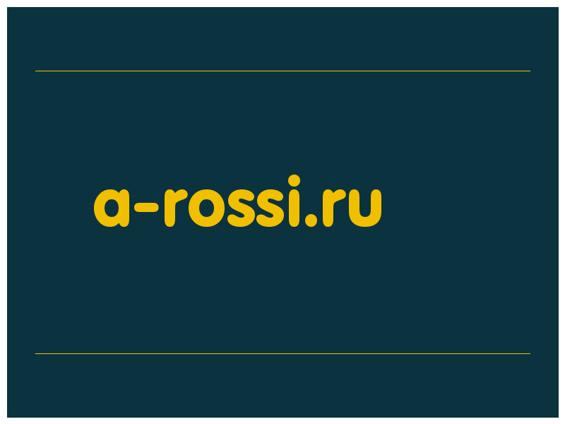 сделать скриншот a-rossi.ru