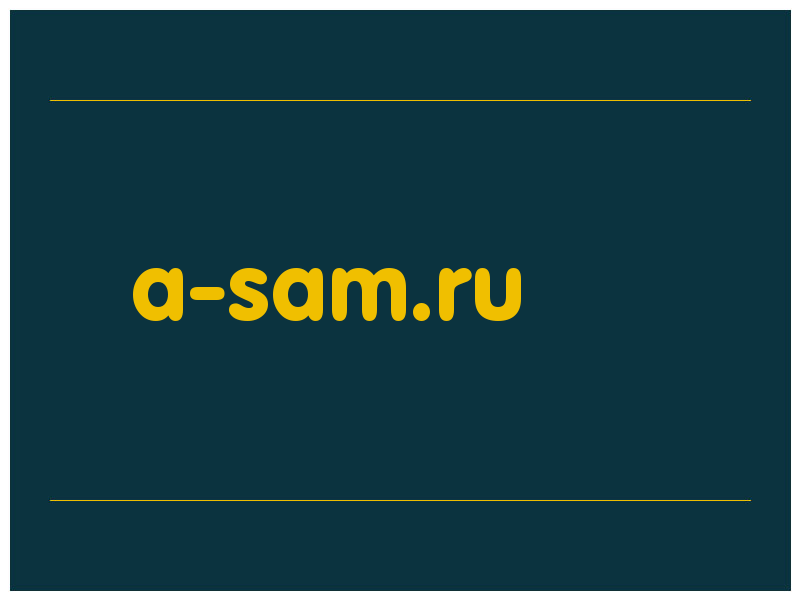 сделать скриншот a-sam.ru