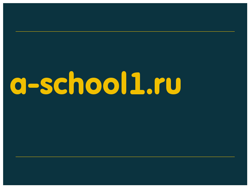 сделать скриншот a-school1.ru