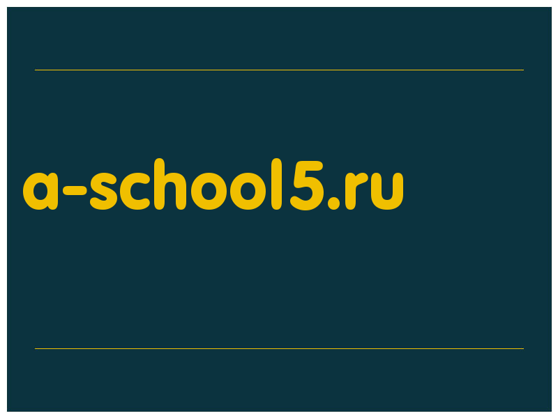 сделать скриншот a-school5.ru