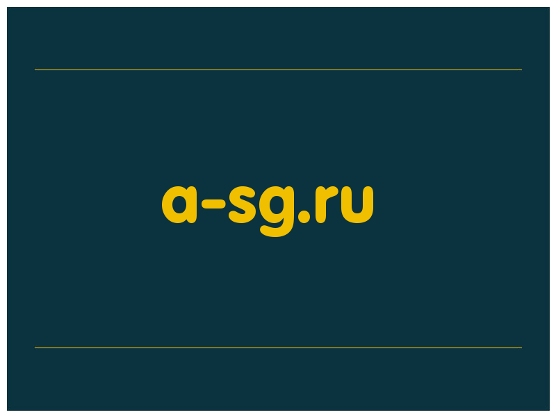 сделать скриншот a-sg.ru