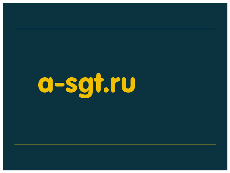 сделать скриншот a-sgt.ru