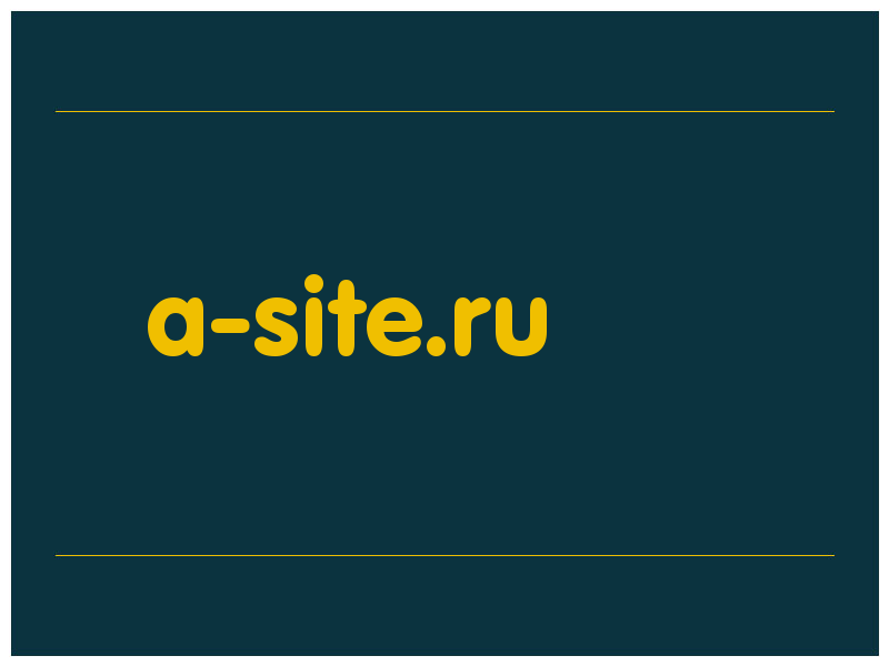 сделать скриншот a-site.ru