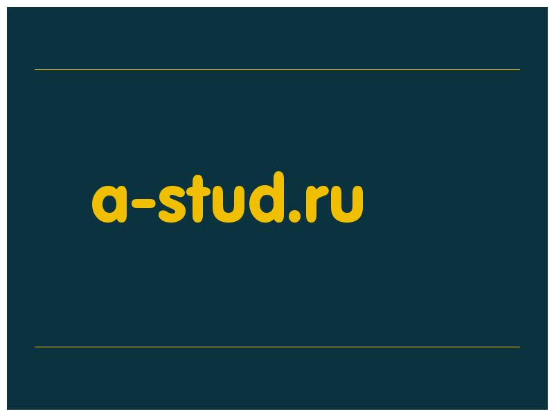 сделать скриншот a-stud.ru
