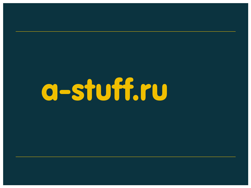 сделать скриншот a-stuff.ru