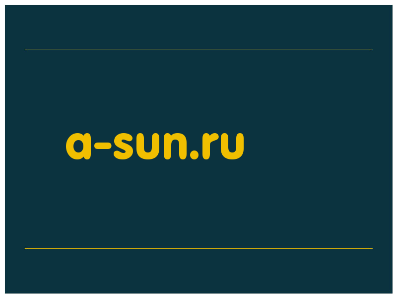 сделать скриншот a-sun.ru