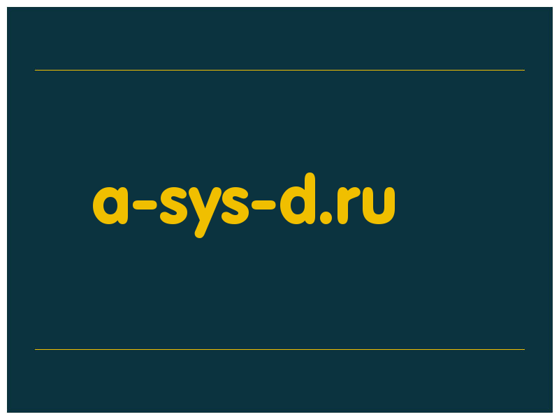 сделать скриншот a-sys-d.ru