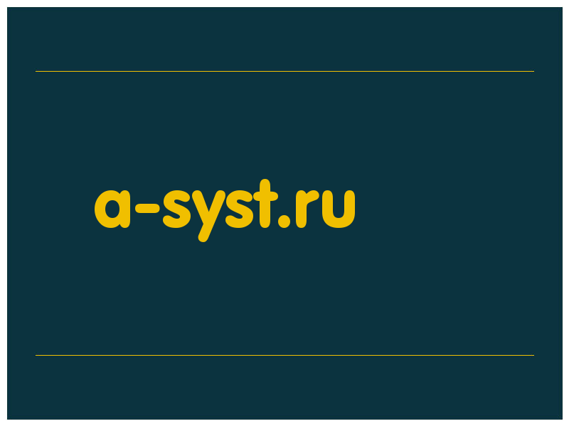 сделать скриншот a-syst.ru