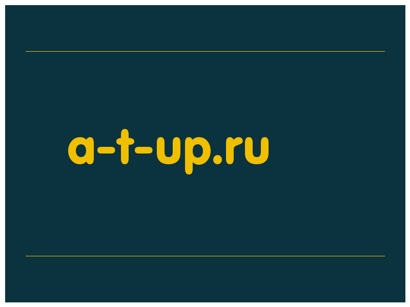 сделать скриншот a-t-up.ru