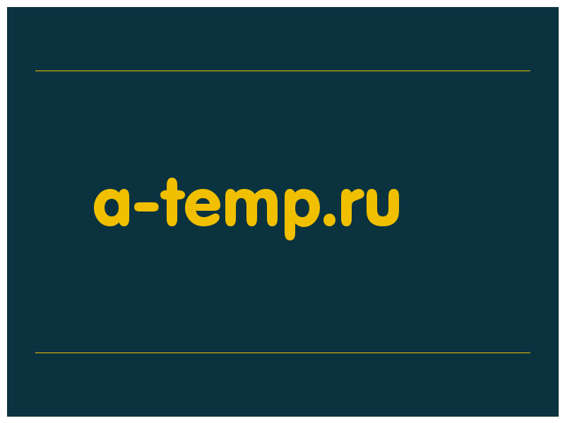 сделать скриншот a-temp.ru