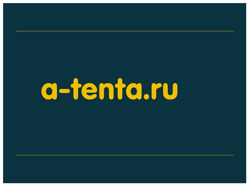 сделать скриншот a-tenta.ru