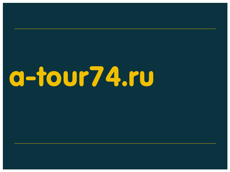 сделать скриншот a-tour74.ru