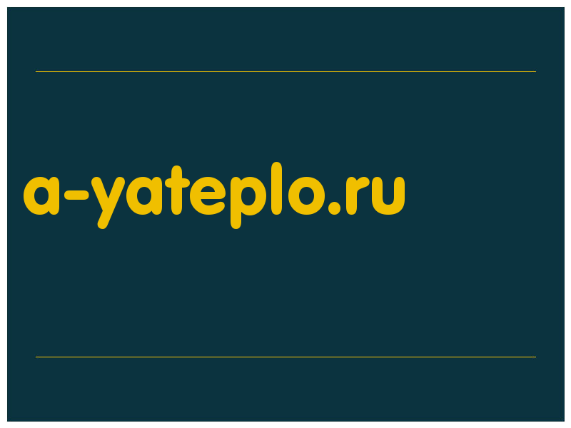 сделать скриншот a-yateplo.ru