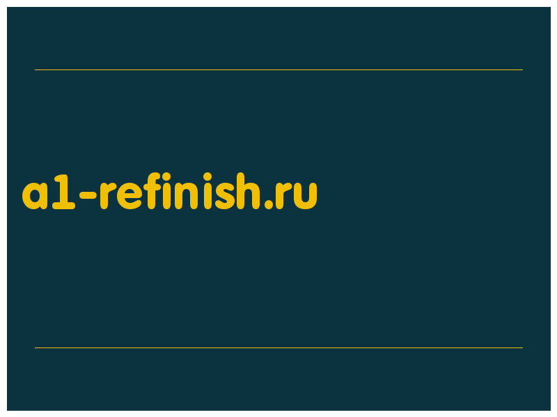 сделать скриншот a1-refinish.ru
