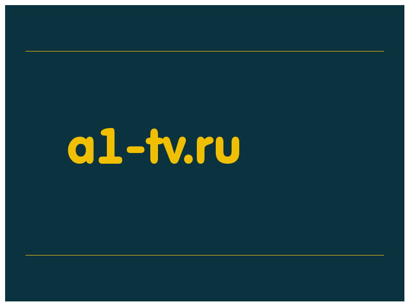 сделать скриншот a1-tv.ru