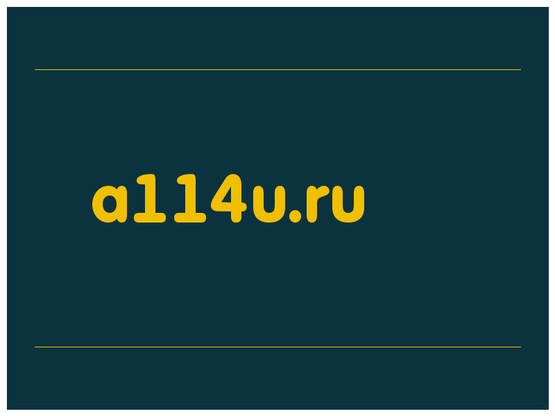 сделать скриншот a114u.ru