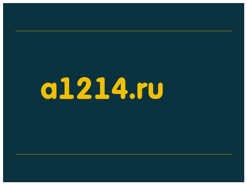 сделать скриншот a1214.ru