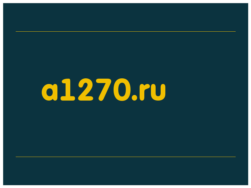 сделать скриншот a1270.ru