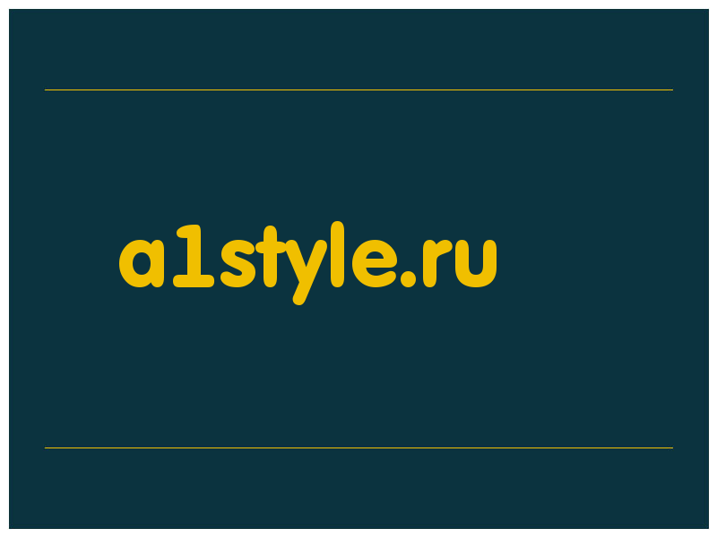сделать скриншот a1style.ru