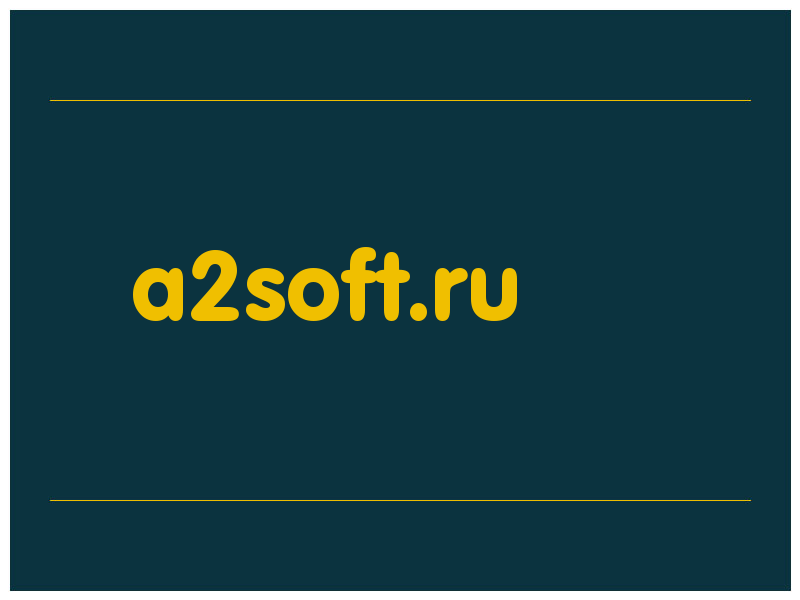 сделать скриншот a2soft.ru