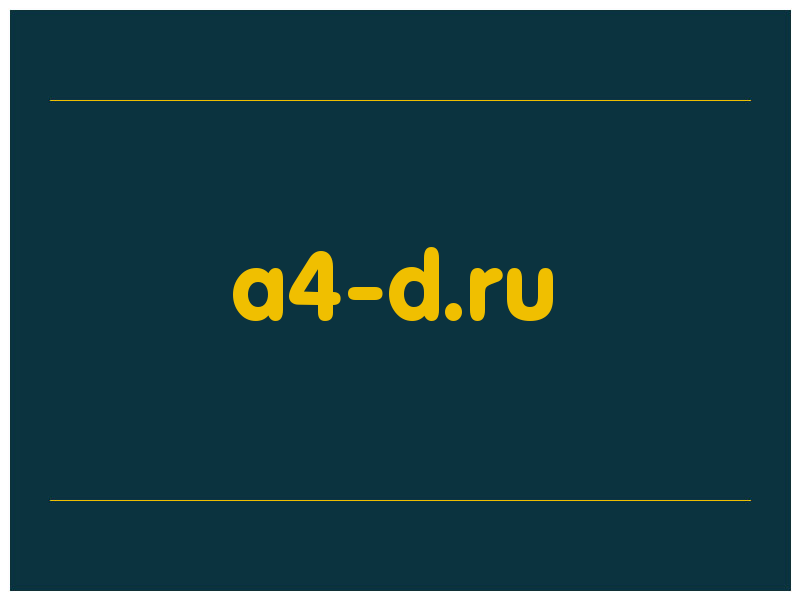сделать скриншот a4-d.ru