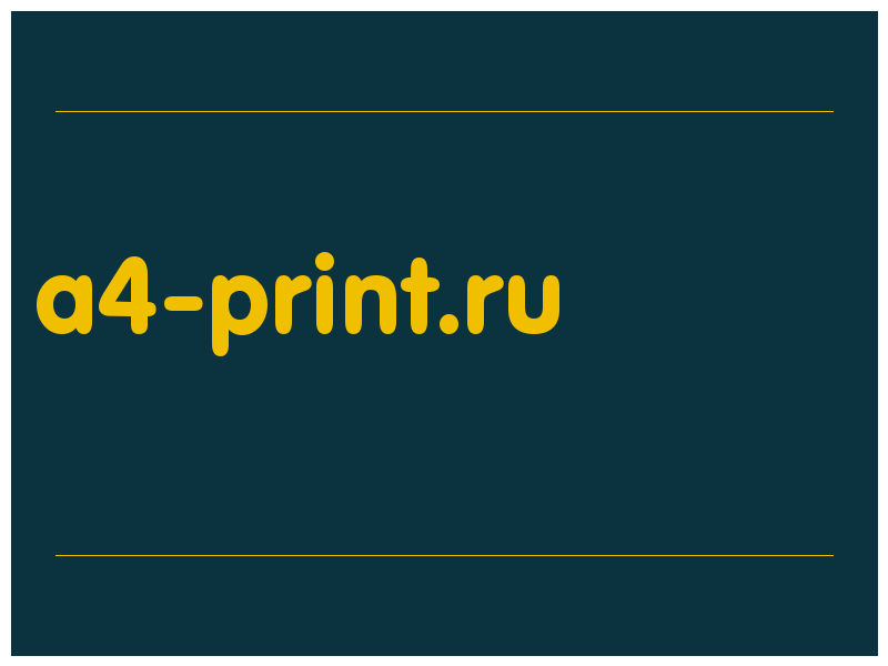 сделать скриншот a4-print.ru