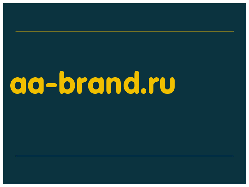 сделать скриншот aa-brand.ru