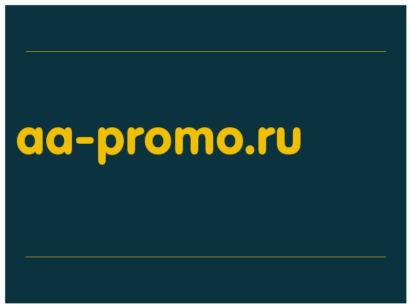 сделать скриншот aa-promo.ru