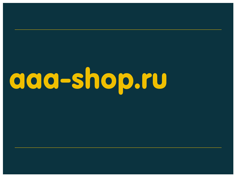 сделать скриншот aaa-shop.ru