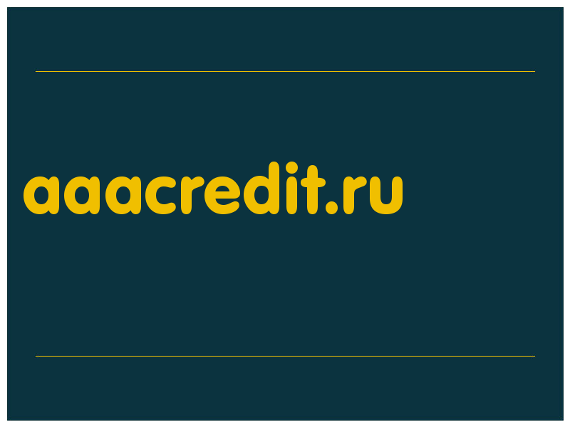 сделать скриншот aaacredit.ru