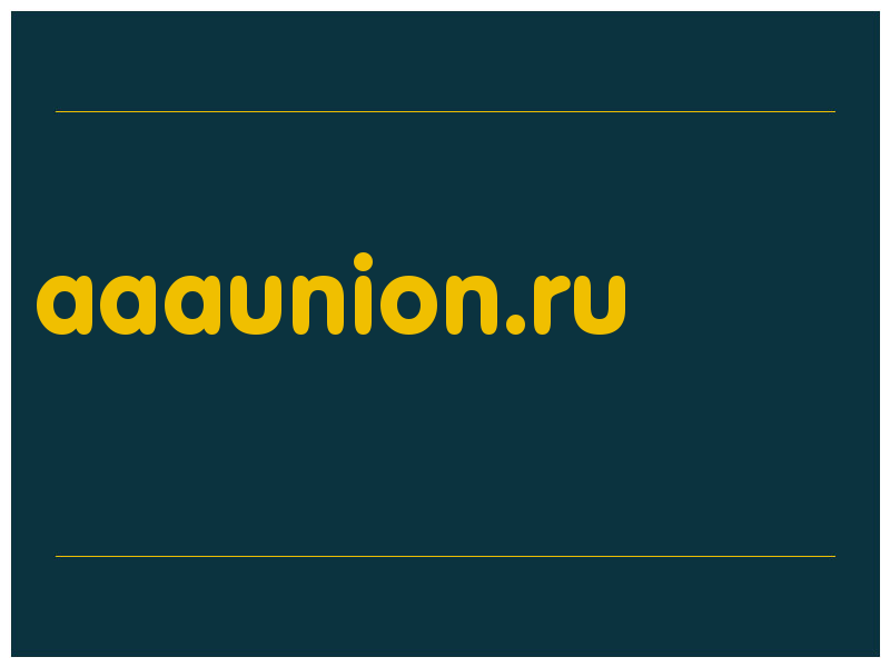 сделать скриншот aaaunion.ru
