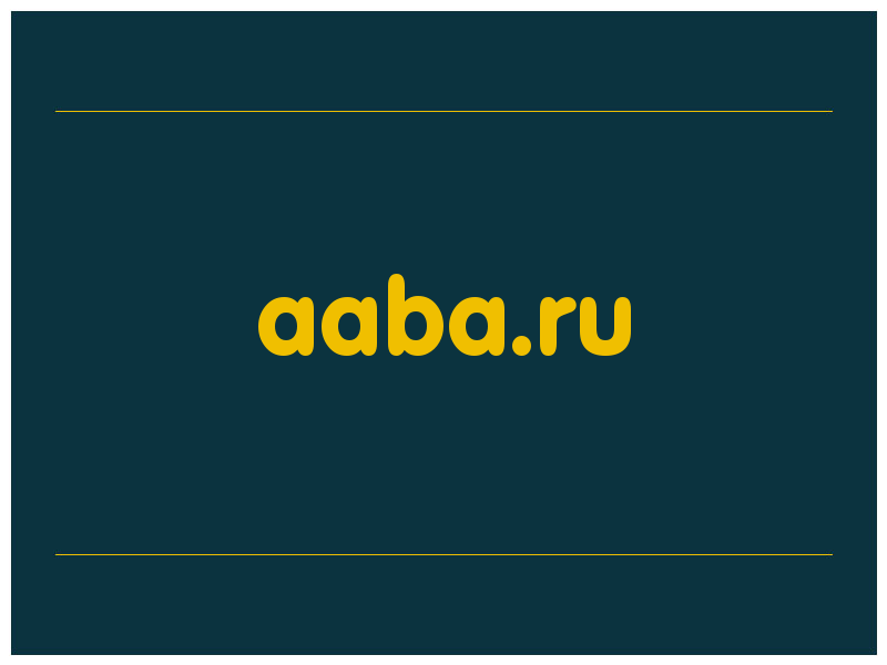 сделать скриншот aaba.ru