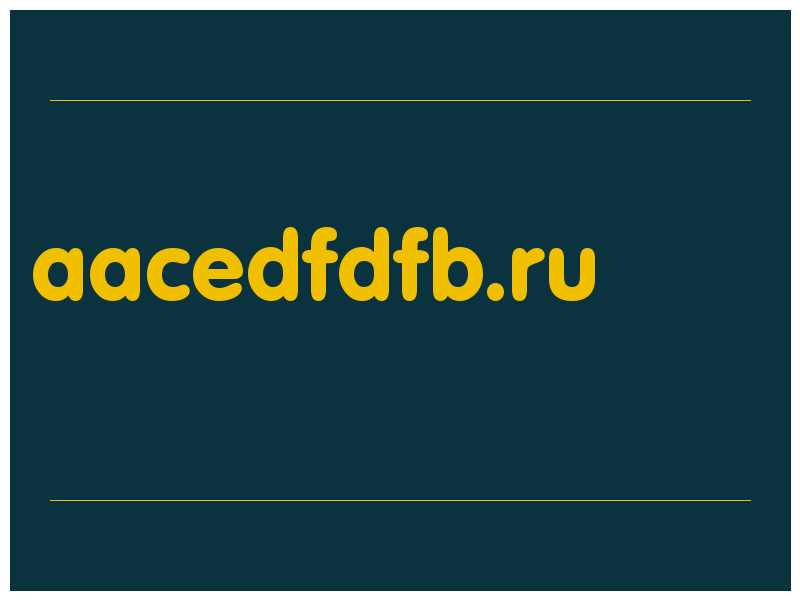 сделать скриншот aacedfdfb.ru