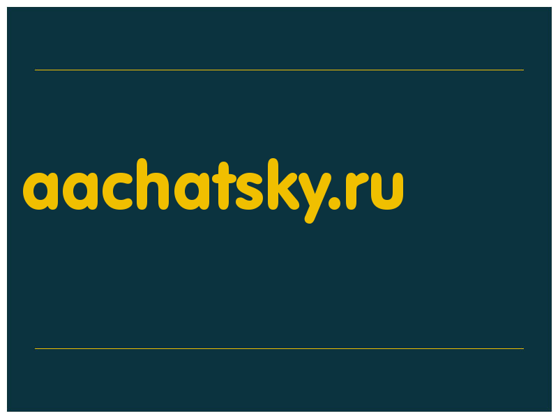 сделать скриншот aachatsky.ru