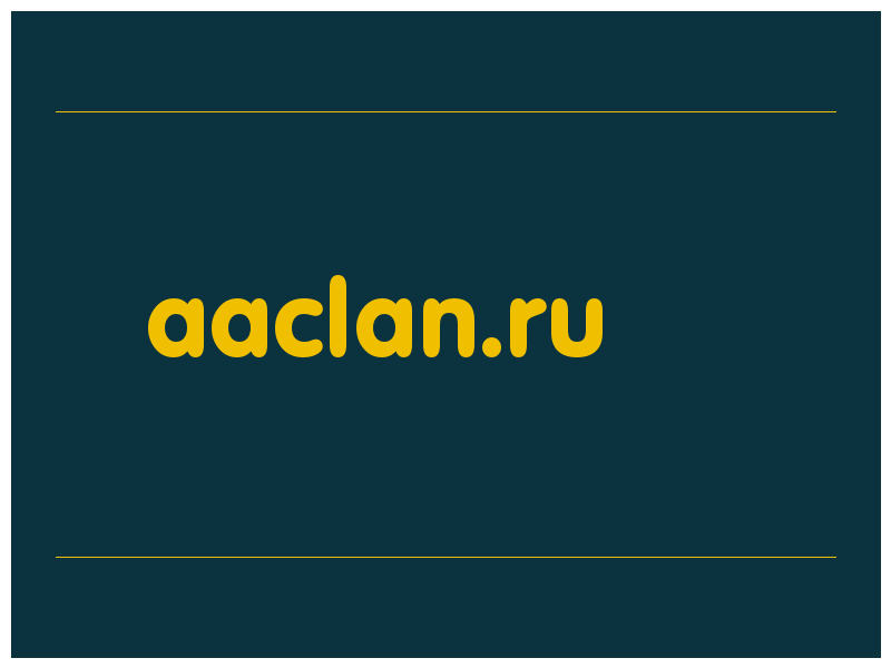 сделать скриншот aaclan.ru