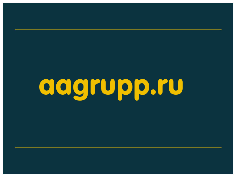 сделать скриншот aagrupp.ru