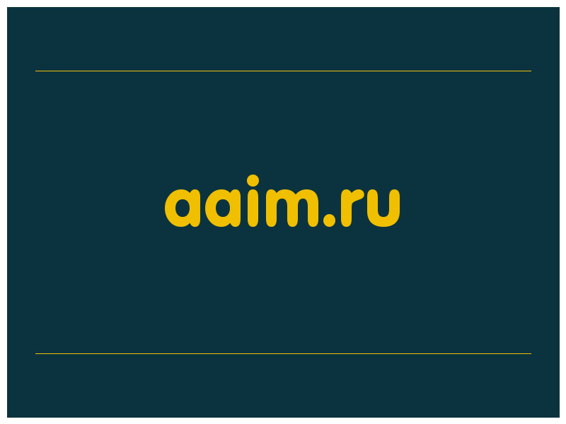 сделать скриншот aaim.ru
